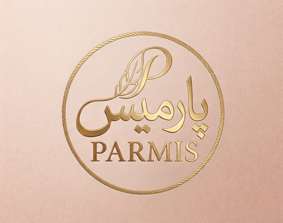 پارمیس